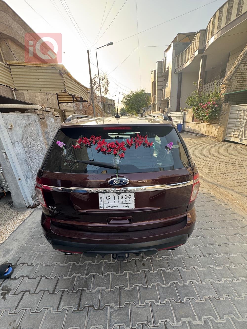 فۆرد ئێکسپلۆرەر